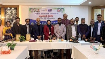 সিলেট মিডটাউন রোটারি ক্লাবের ভোকেশনাল এক্সিলেন্স অ্যাওয়ার্ড প্রদান