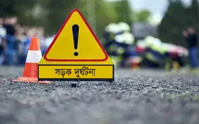 বিয়ানীবাজারে মোটরসাইকেলের ধাক্কায় কলেজ ছাত্রীর মৃত্যু