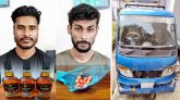 সিলেটে আমীন ও শুভ’র পিকআপে যা পেল পুলিশ