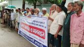 নদী থেকে অবৈধ মাটি উত্তোলন বন্ধের দাবিতে মানববন্ধন অনুষ্ঠিত