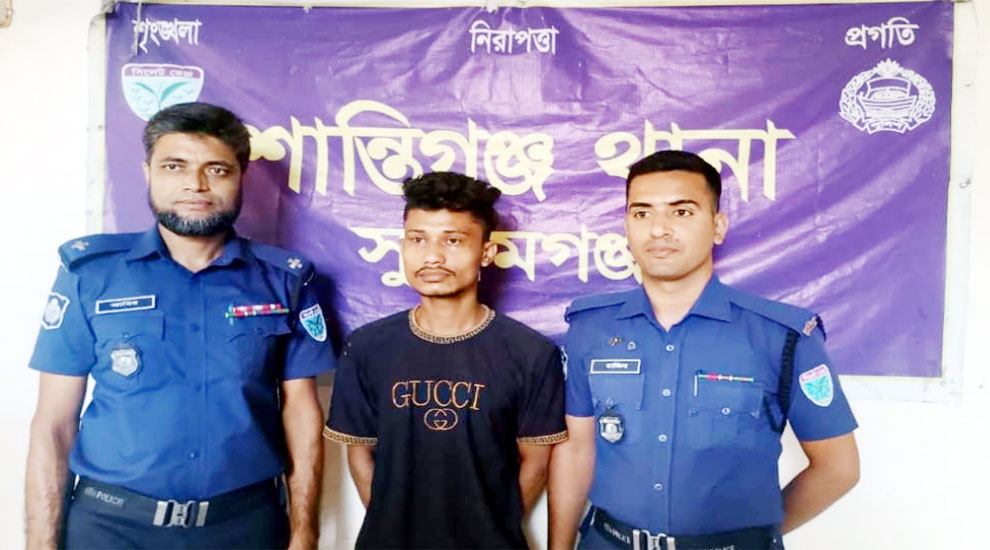 সুনামগঞ্জে সিএনজি চোর চক্রের এক সক্রিয় সদস্যকে গ্রেফতার করেছে পুলিশ