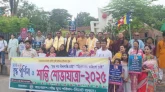 সিলেটে দিনব্যাপী নানা কর্মসূচির মধ্য দিয়ে বুদ্ধ পূর্ণিমা উদযাপন