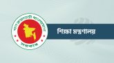জুনের শুরুতে মাধ্যমিক বিদ্যালয়ে টানা ১৯ দিনের ছুটি