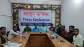 দোয়ারাবাজার প্রেসক্লাবের সভা : পেশাদার সাংবাদিকতায় জোর