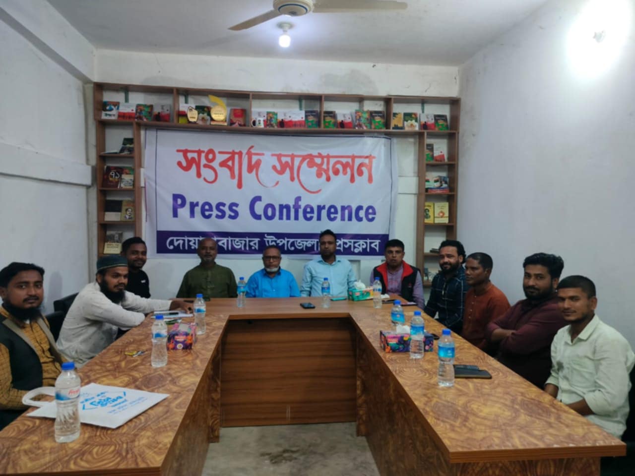 দোয়ারাবাজার প্রেসক্লাবের সভা : পেশাদার সাংবাদিকতায় জোর
