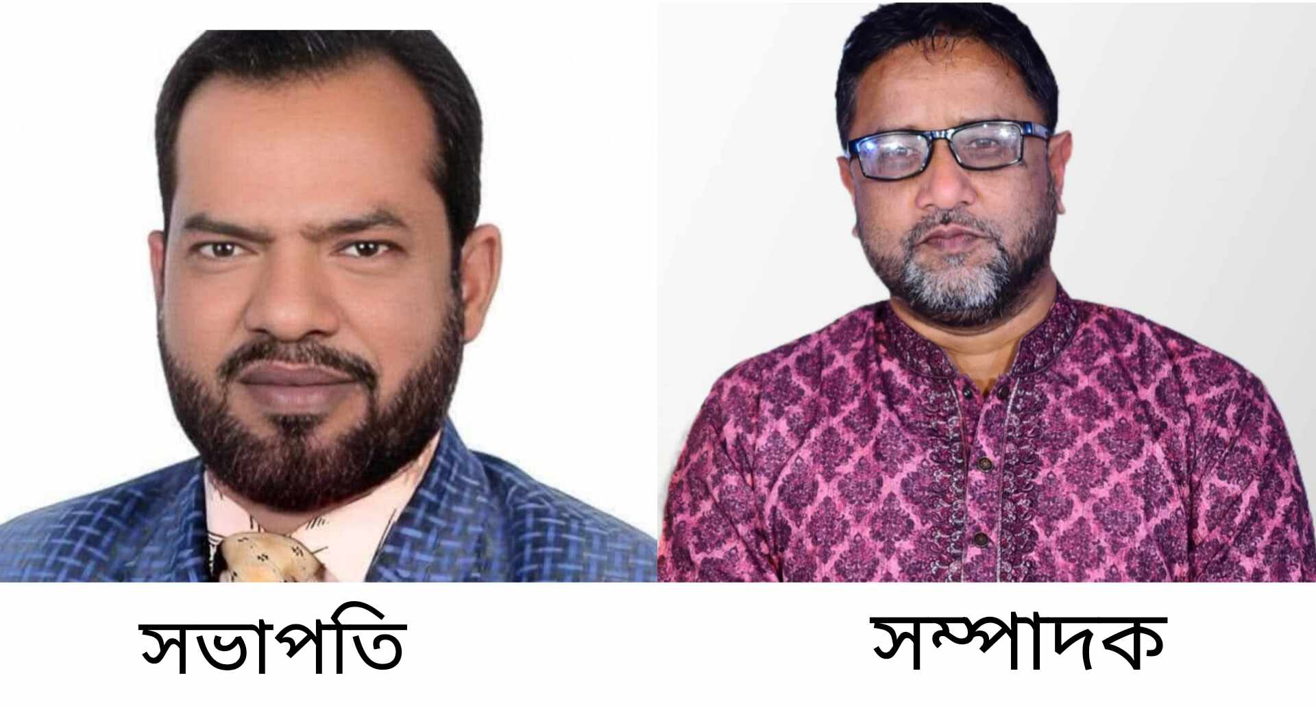 জুড়ী উপজেলার জায়ফরনগর ইউনিয়ন বিএনপির কাউন্সিল সম্পন্ন