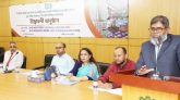 সিলেটে ৫ দিনব‍্যাপী ‘ব্লক বটিক’ বিষয়ক কর্মশালার উদ্বোধন