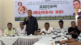 ঢাকায় তারুণ্যের সম্মেলন সফলে সিলেটে প্রস্তুতি