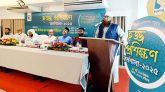 সিলেটে সোমা ইন্টারন্যাশনাল সার্ভিসেসের হজ্জ প্রশিক্ষণ কর্মশালা অনুষ্ঠিত