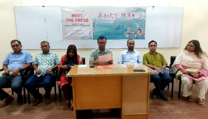শাবিপ্রবিতে প্রথমবারের মতো চা প্রদর্শনী : চীন-বাংলাদেশ বাণিজ্য সহযোগিতার নতুন দুয়ার
