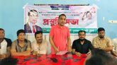 ঢাকায় সমাবেশ সফলে সিলেটে যুবদলের ৫ দিনের কর্মসূচি ঘোষণা