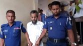 হবিগঞ্জে মা-মেয়ে হত্যায় একজনের মৃত্যুদণ্ড