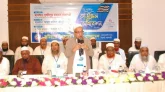 জমিয়তে উলামায়ে ইসলাম কোতয়ালী থানার ত্রি-বার্ষিক কাউন্সিল সম্পন্ন