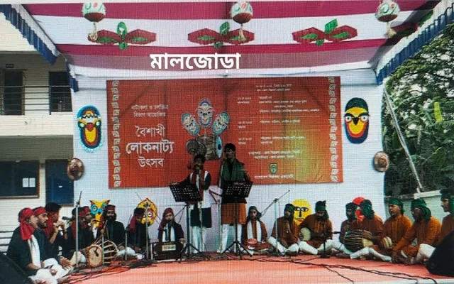 ব্রিটিশবিরোধী আন্দোলনের শহীদ  হাদা মিয়া ও মাদা মিয়া কে  নিয়ে মালজোড়া গান