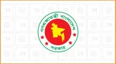 সরকারি চাকরিজীবীদের মহার্ঘ ভাতার প্রস্তাব আবার সামনে