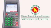 ২৭ ধরনের ব্যবসায় ডিজিটাল লেনদেন বাধ্যতামূলক: এনবিআরের নতুন নির্দেশনা