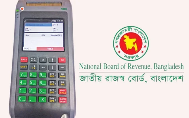 ২৭ ধরনের ব্যবসায় ডিজিটাল লেনদেন বাধ্যতামূলক: এনবিআরের নতুন নির্দেশনা