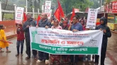 সিলেটে “মুল্লুকে চলো” দিবস : নানা আয়োজনে পালন