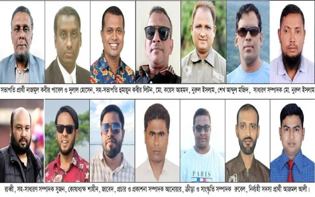 ভোটের হাওয়ায় সরগরম মিডিয়া পাড়া : সিলেটে ফটো জার্নালিস্টদের নির্বাচনী আমেজ তুঙ্গে