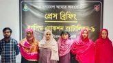 খাদিমনগরে মুজিব হ ত্যায় ৫ নারীসহ গ্রে ফ তা র ৬