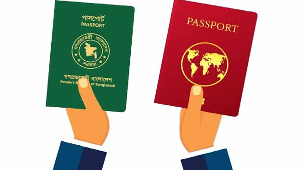 ২১ হাজার বাংলাদেশির শেনজেন ভিসা আবেদন প্রত্যাখ্যান