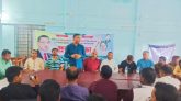জৈন্তাপুরে যুবদলের প্রস্তুতি সভা অনুষ্ঠিত