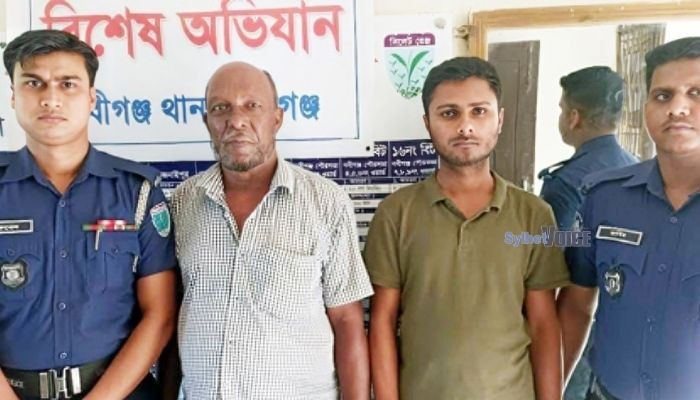 নবীগঞ্জে আওয়ামী লীগ নেতা জয়নাল গ্রে’ফতার