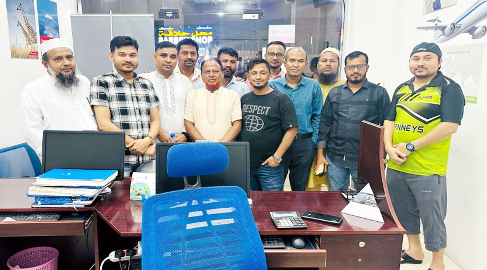 সিলেট কমিউনিটি অফ ওমানের আত্মপ্রকাশ