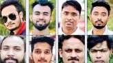 এমসি কলেজ ছাত্রাবাসে নির্যাতনের ঘটনায় প্রথম সাক্ষ্য, মামলায়  আসছে গতি