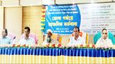 শান্তিগঞ্জে মৎস্য উৎপাদন বৃদ্ধির লক্ষ্যে আঞ্চলিক কর্মশালা অনুষ্ঠিত