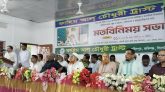 জকিগঞ্জ ও কানাইঘাটে এবারও বৃত্তি দেবে ফাহিম আল চৌধুরী ট্রাস্ট, পেনশনের ঘোষনা