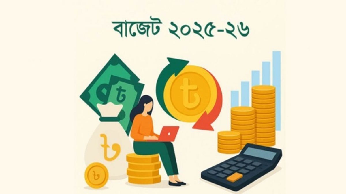 বাজেট ২০২৫-২৬ : যেসব পণ্যের দাম বাড়তে পারে