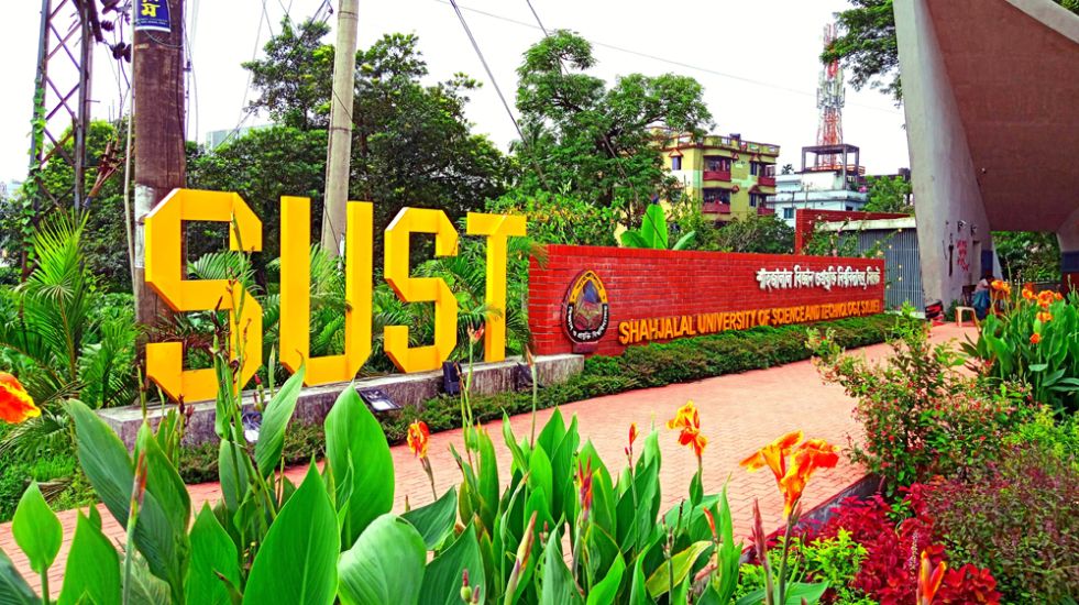 ফাঁকা আসনে তৃতীয় ধাপে ভর্তি নিচ্ছে শাবিপ্রবি