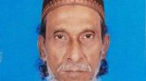 শাহ মো. খোয়াজ মিয়া: প্রচারবিমুখ এক নিভৃতচারী বাউল সাধক