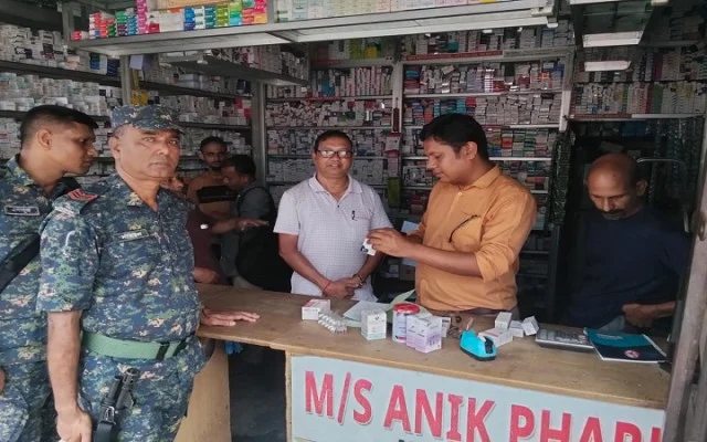 সিলেটে মেয়াদোত্তীর্ণ ওষুধ বিক্রির দায়ে দুই ফার্মেসিকে জরিমানা